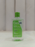 میسلار واتر سراوی(CeraVe)