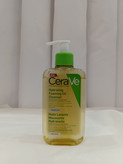 شوینده روغنی سراوی(CeraVe)