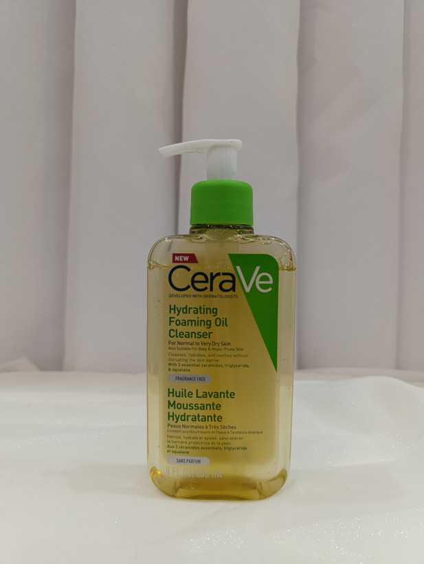 شوینده روغنی سراوی(CeraVe)