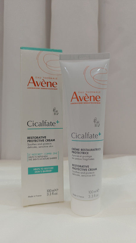 کرم ترمیم کننده اَوِن(Avene)